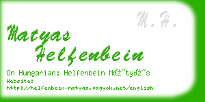 matyas helfenbein business card